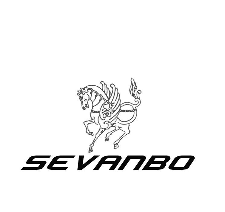 SEVANBO商标转让