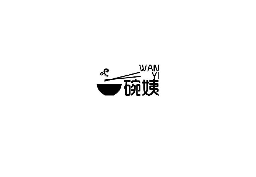 碗姨商标转让