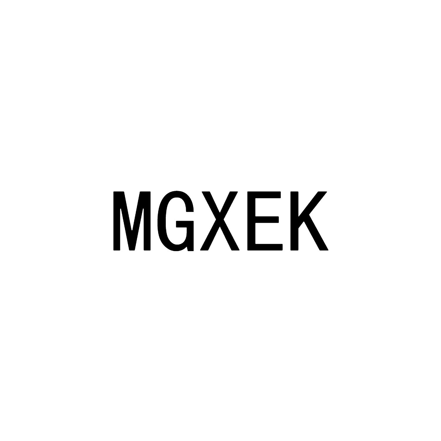 MGXEK商标转让