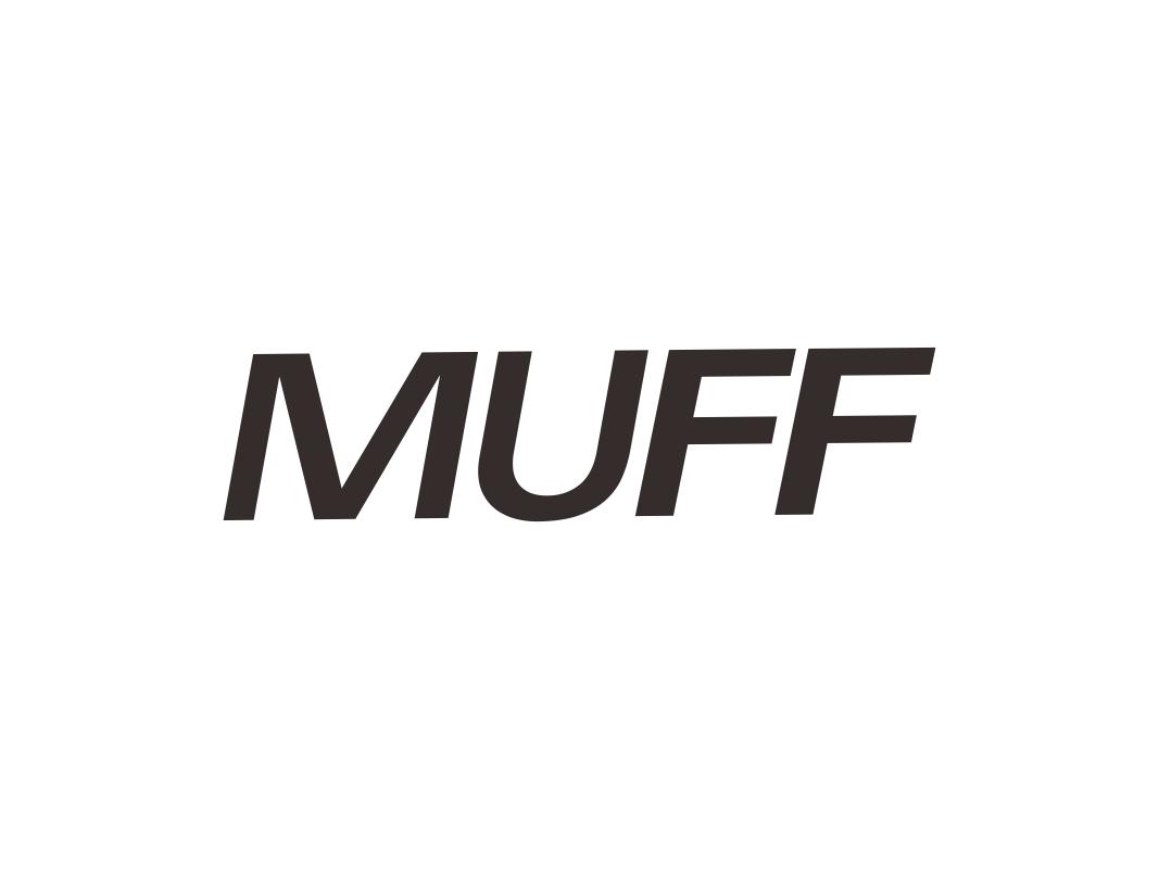 MUFF商标转让