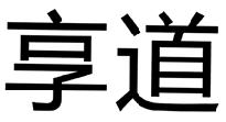 登强门业 DENGQIANG DOORS商标转让