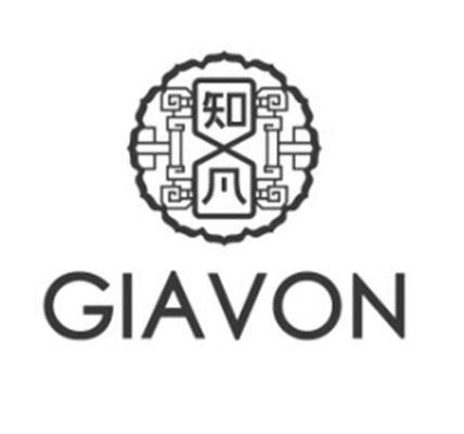 知凡 GIAVON商标转让