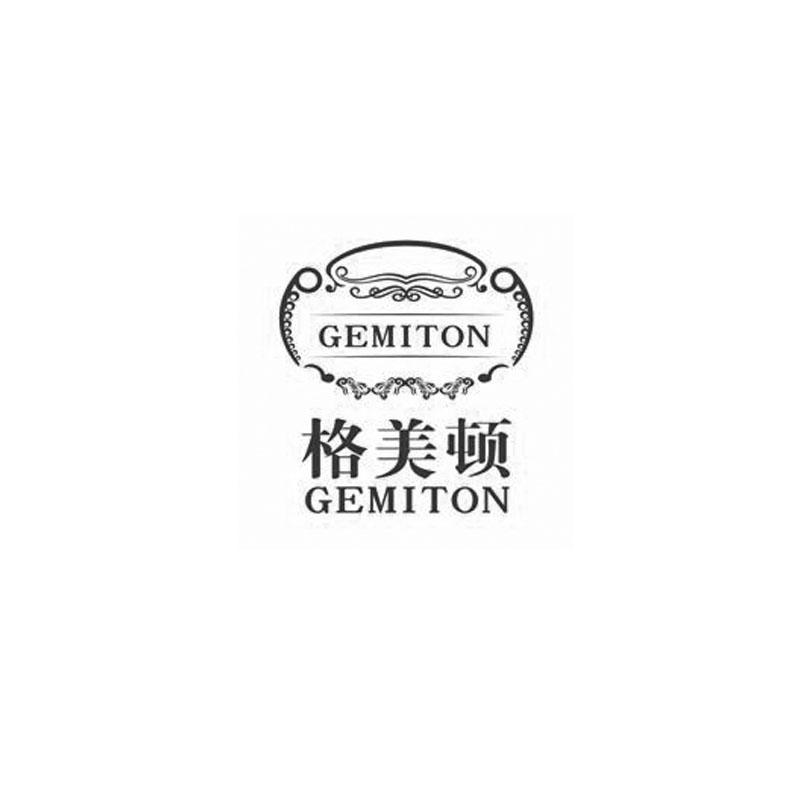 格美顿  GEMITON商标转让