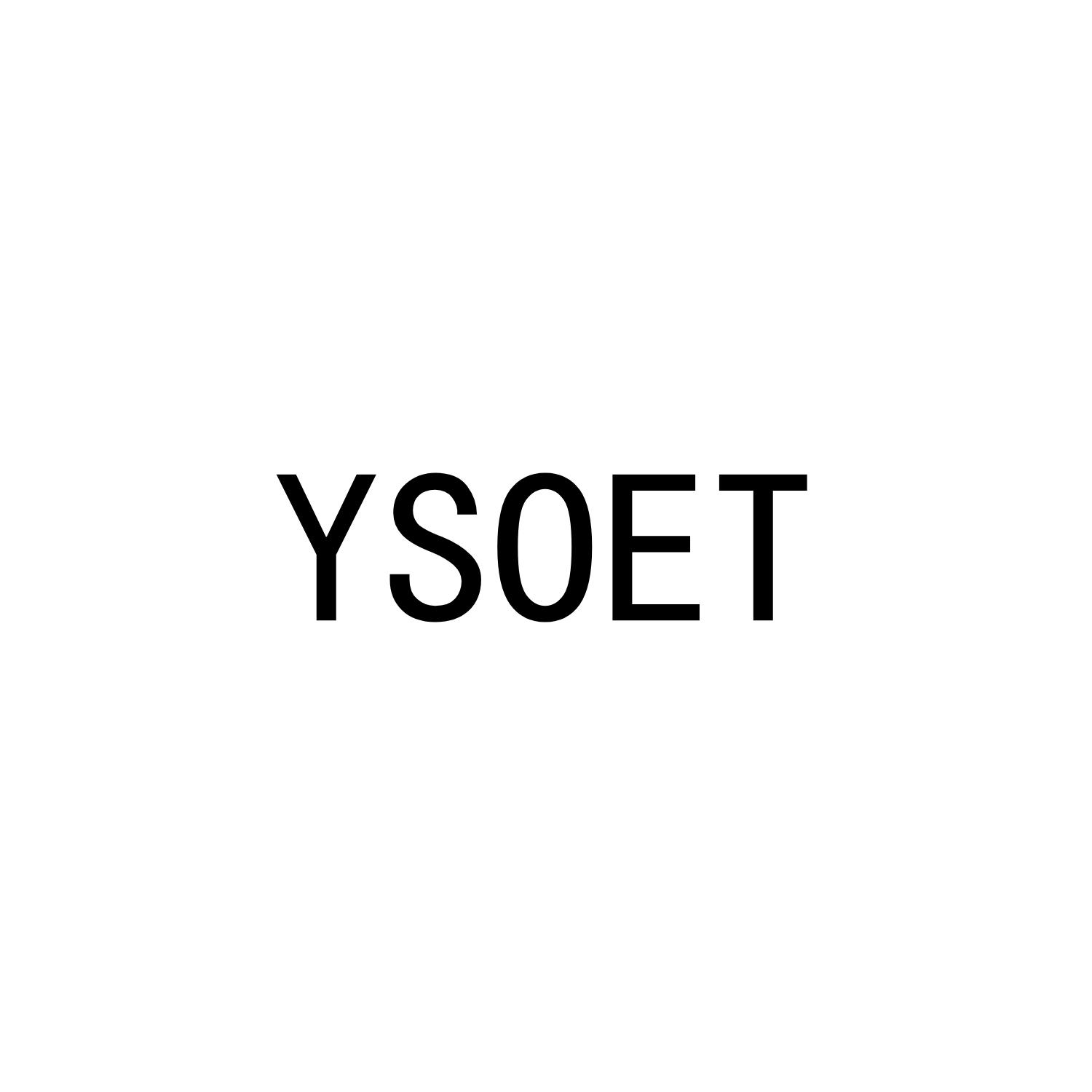 YSOET商标转让