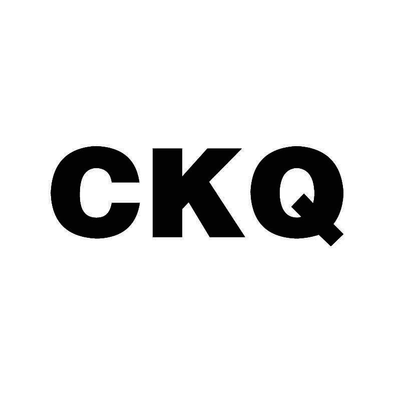 CKQ商标转让