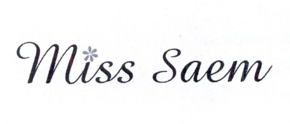 MISS SAEM商标转让