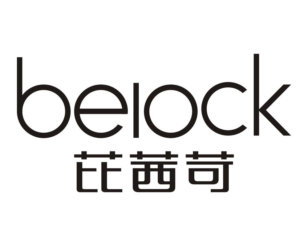 BEIOCK 芘茜苛商标转让