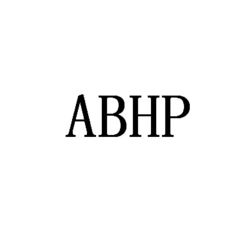 ABHP商标转让