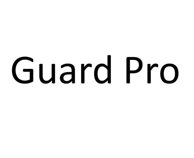 GUARD PRO商标转让