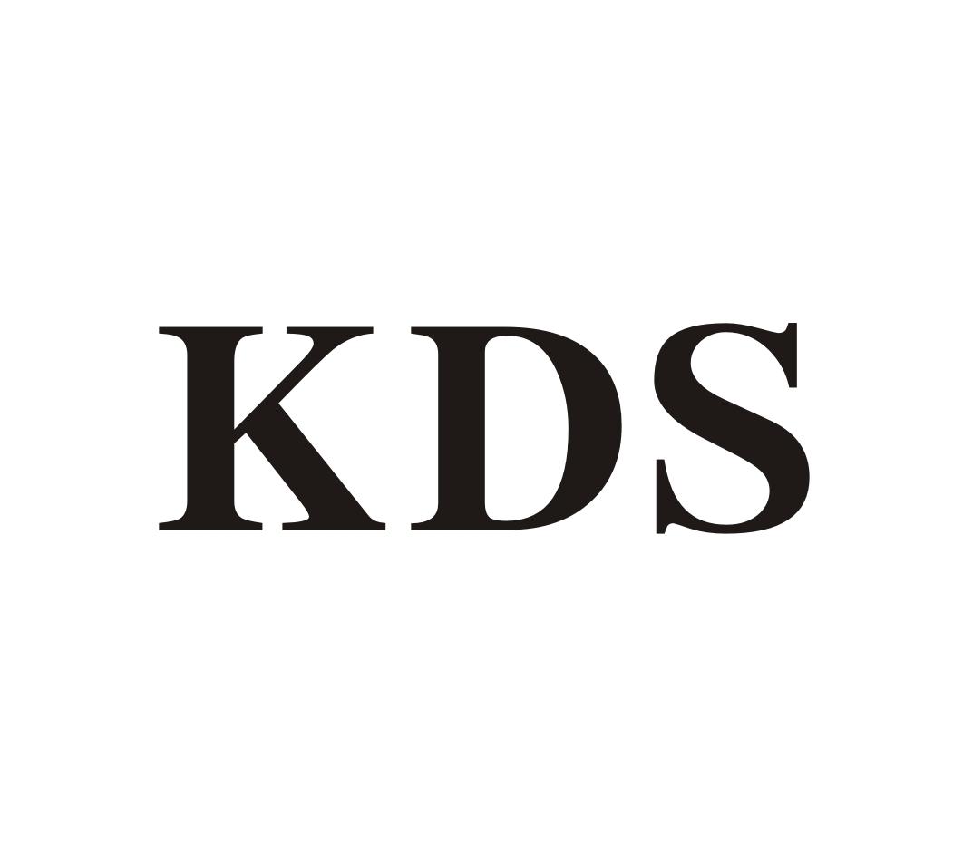 KDS商标转让