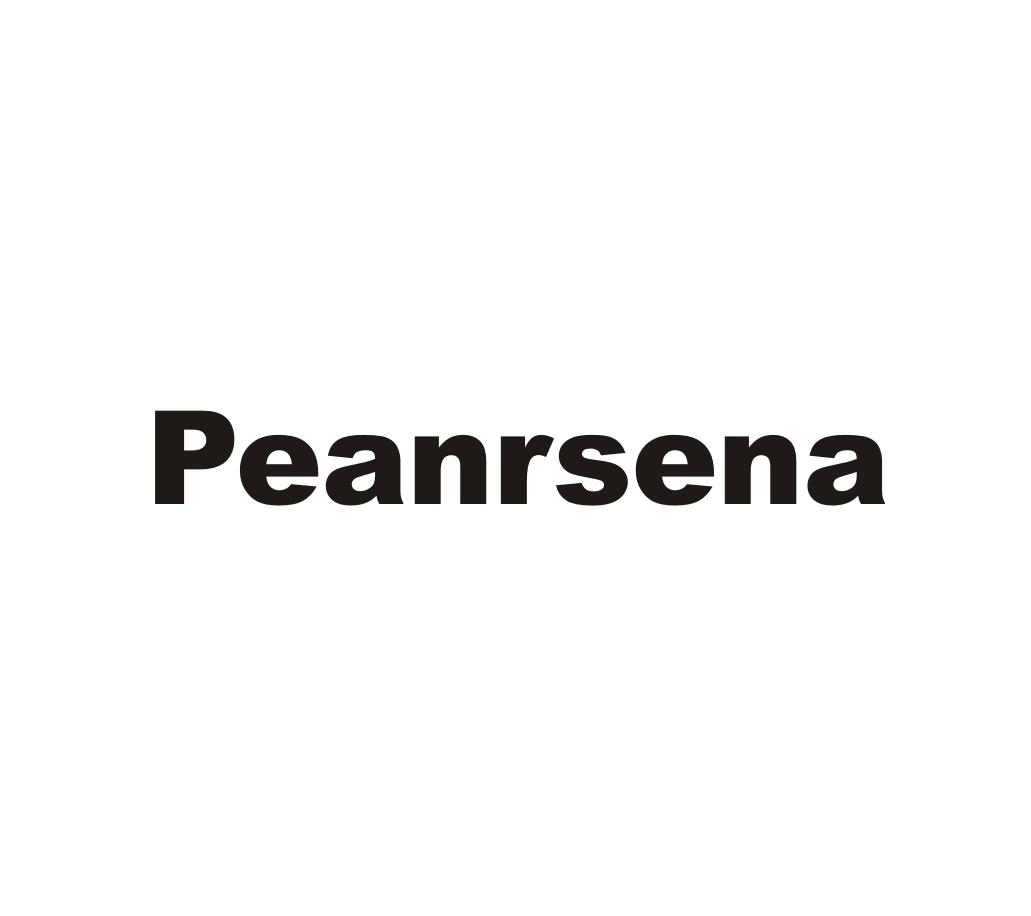 PEANRSENA商标转让