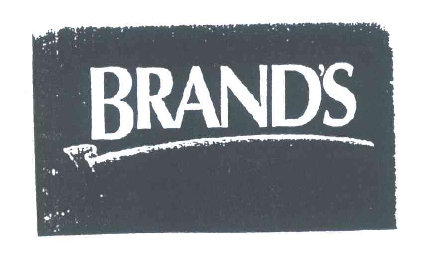 BRAND'S商标转让