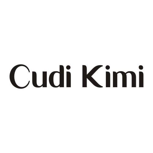 CUDI KIMI商标转让