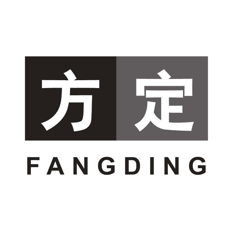 方定商标转让