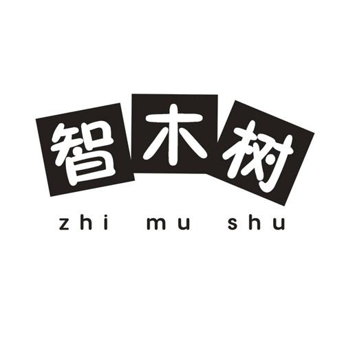 智木树商标转让