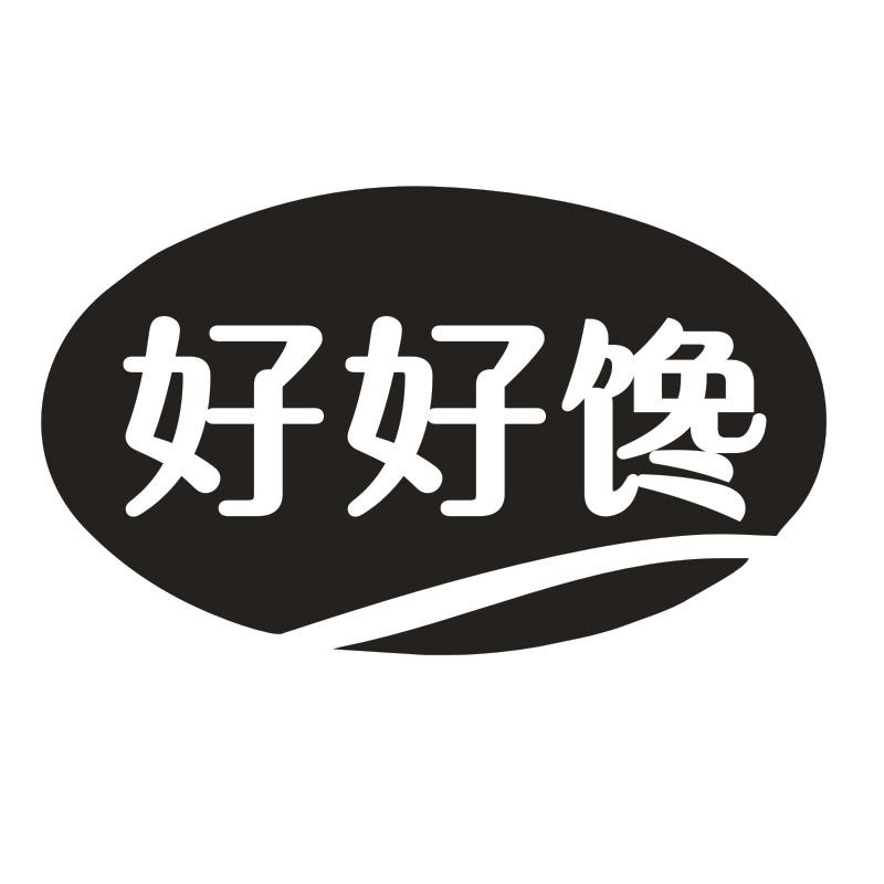 好好馋商标转让