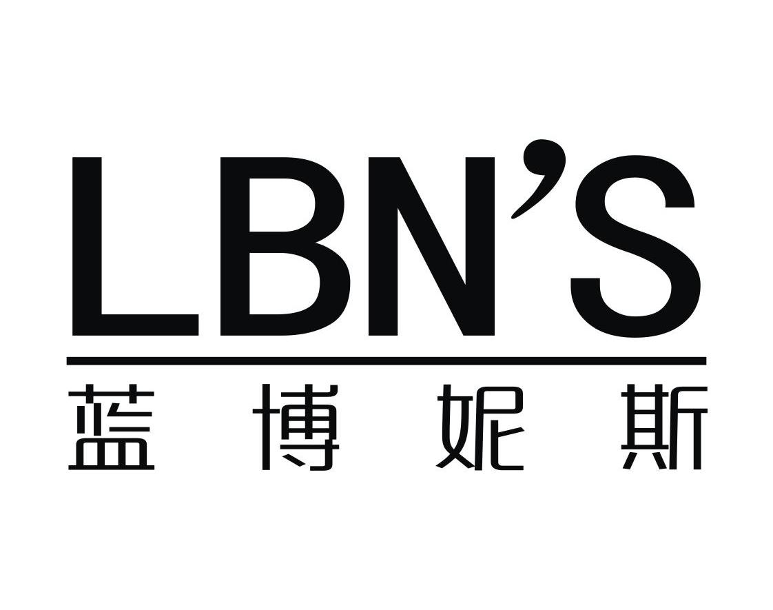 蓝博妮斯 LBN’S商标转让