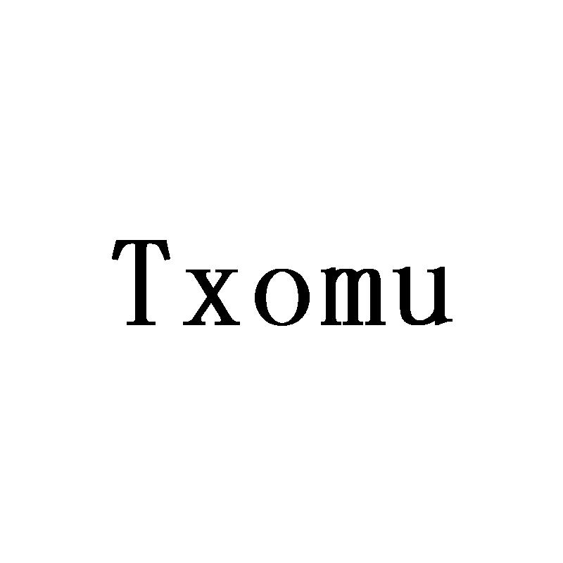 TXOMU商标转让