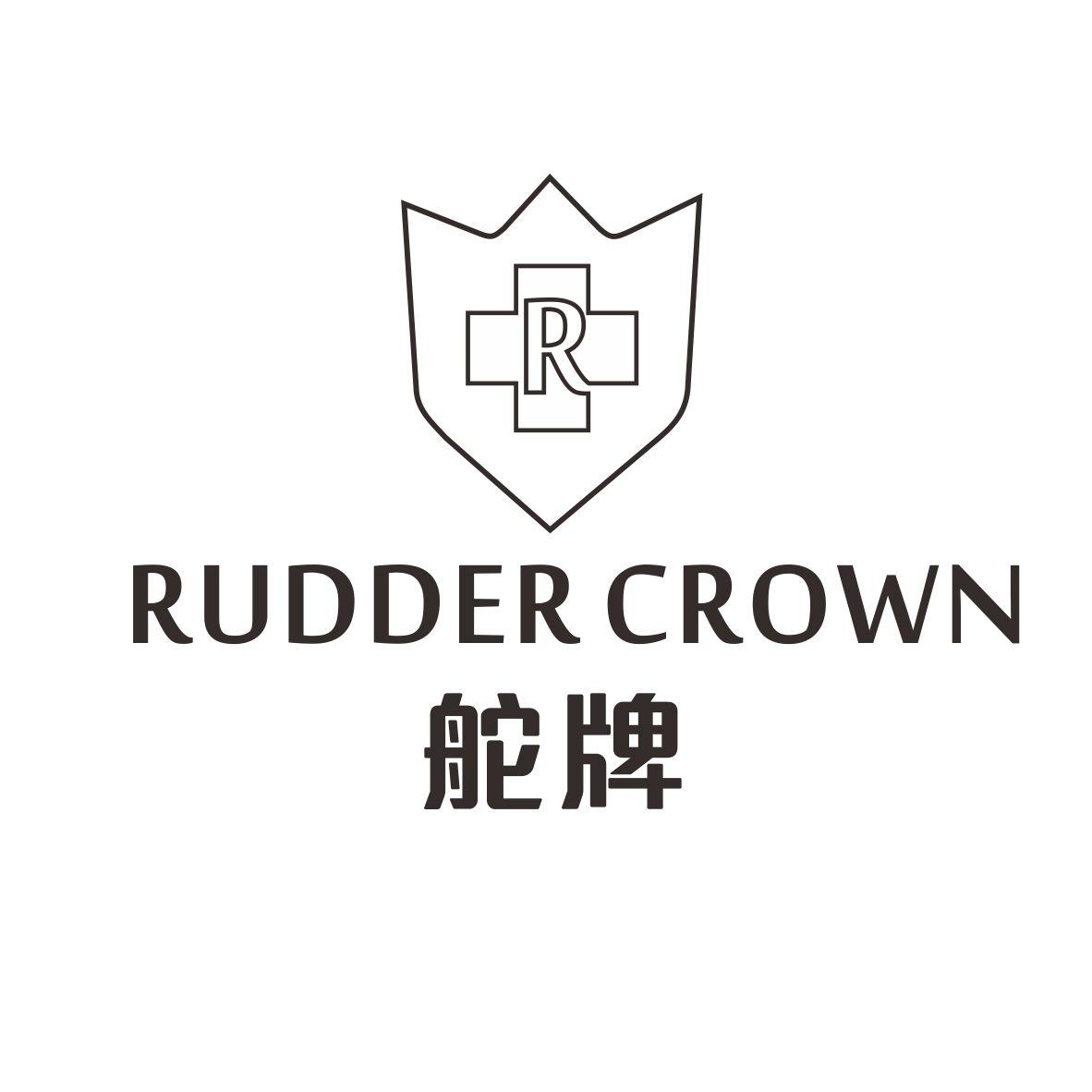 舵牌 RUDDER CROWN R商标转让