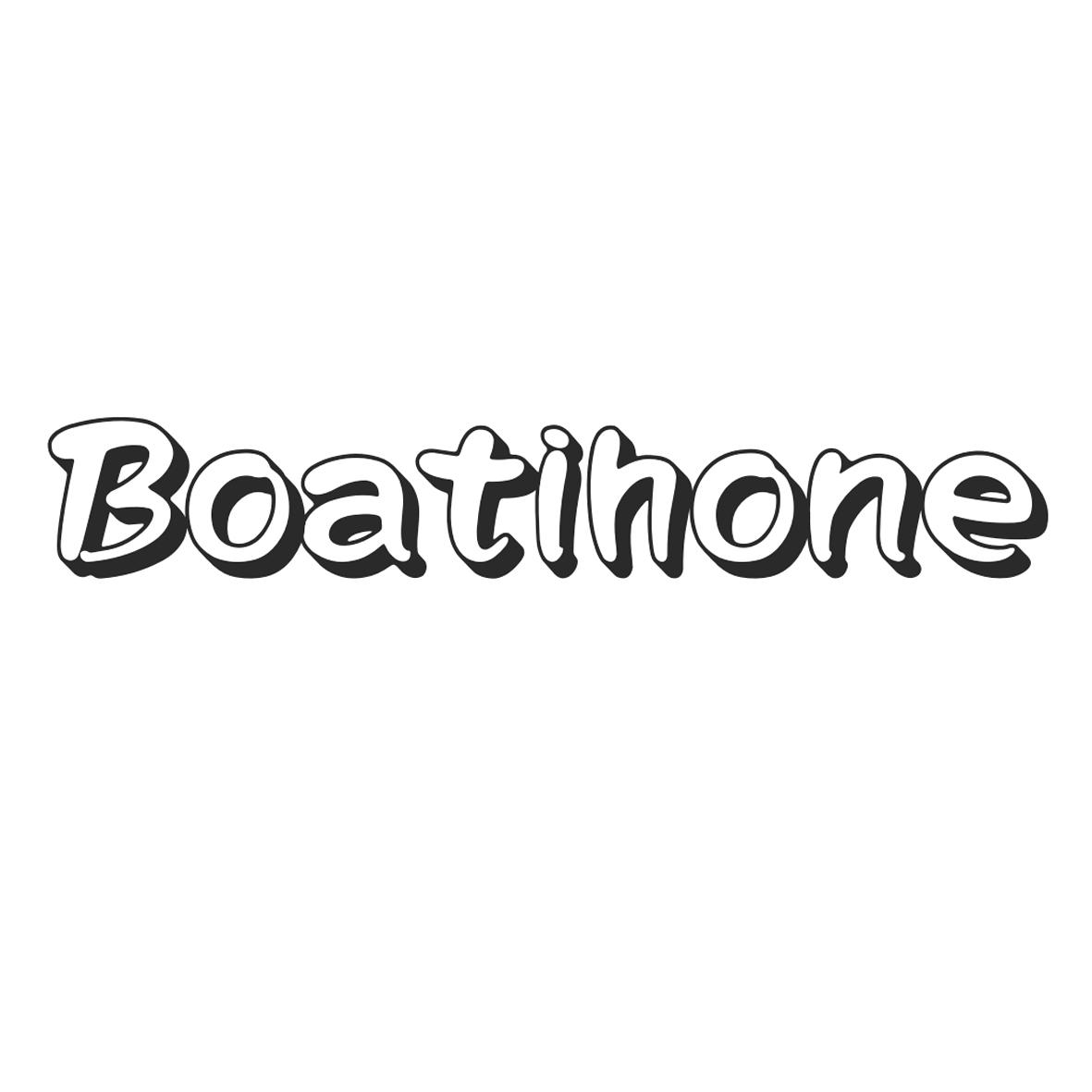 BOATIHONE商标转让