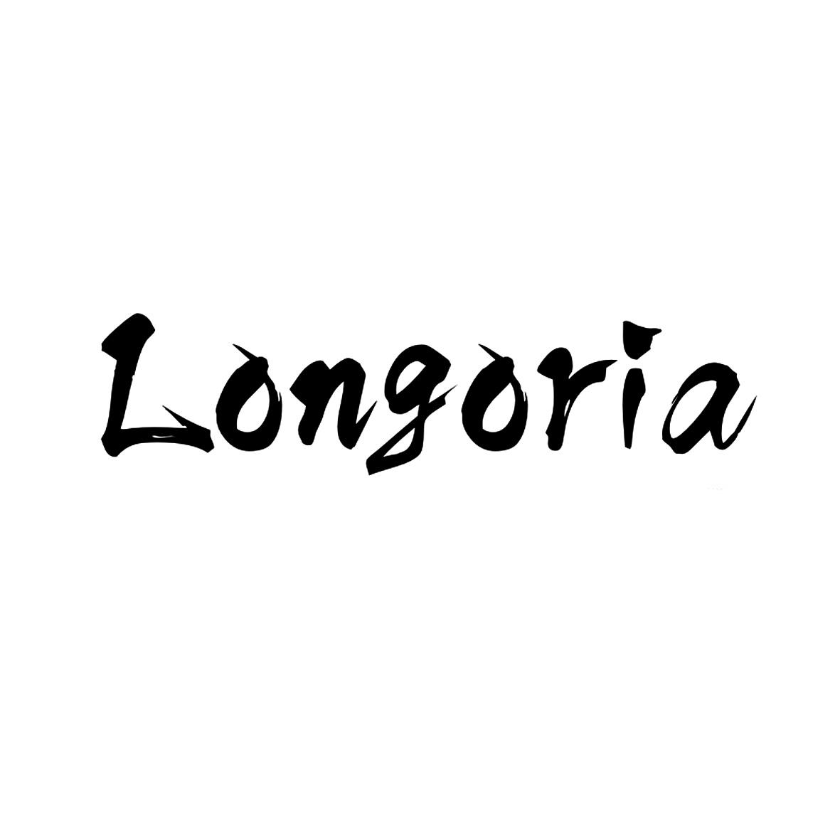 LONGORIA商标转让