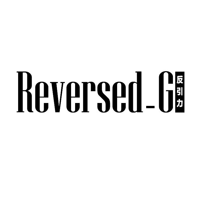 REVERSED-G 反引力商标转让