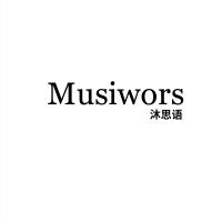 MUSIWORS 沐思语商标转让