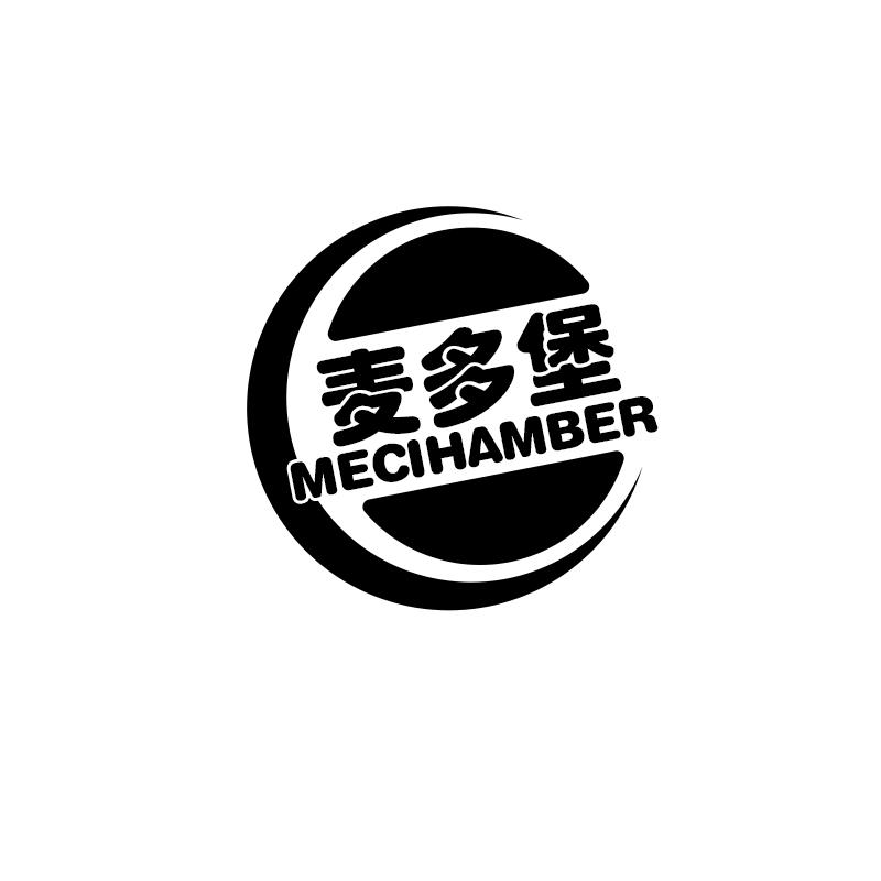 麦多堡 MECIHAMBER商标转让