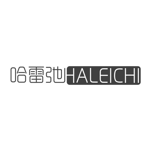 哈雷驰 HALEICHI商标转让