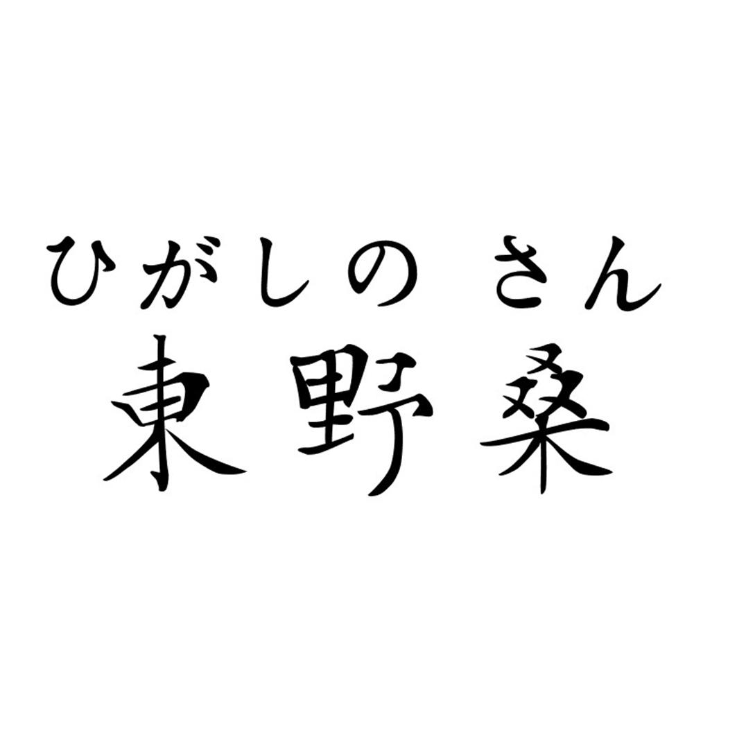 东野桑商标转让