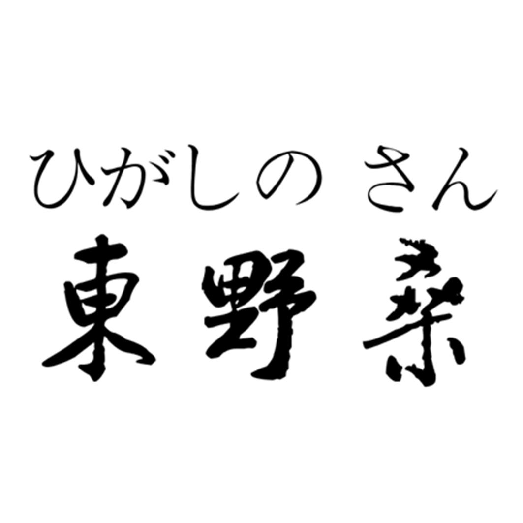 东野桑商标转让