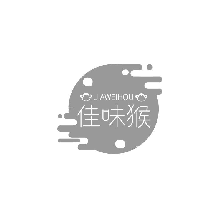 佳味猴商标转让