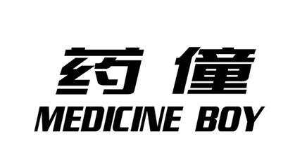 药僮 MEDICINE BOY商标转让