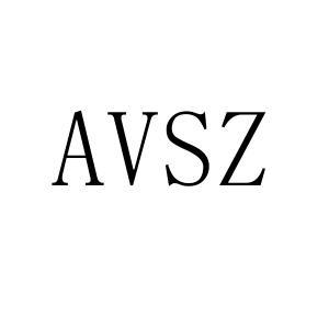 AVSZ商标转让