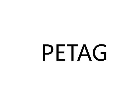 PETAG商标转让