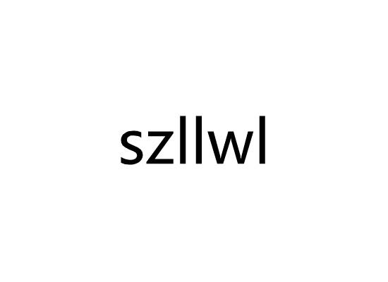 SZLLWL商标转让