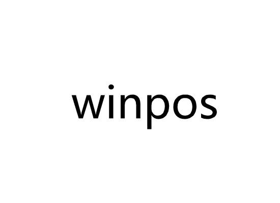 WINPOS商标转让