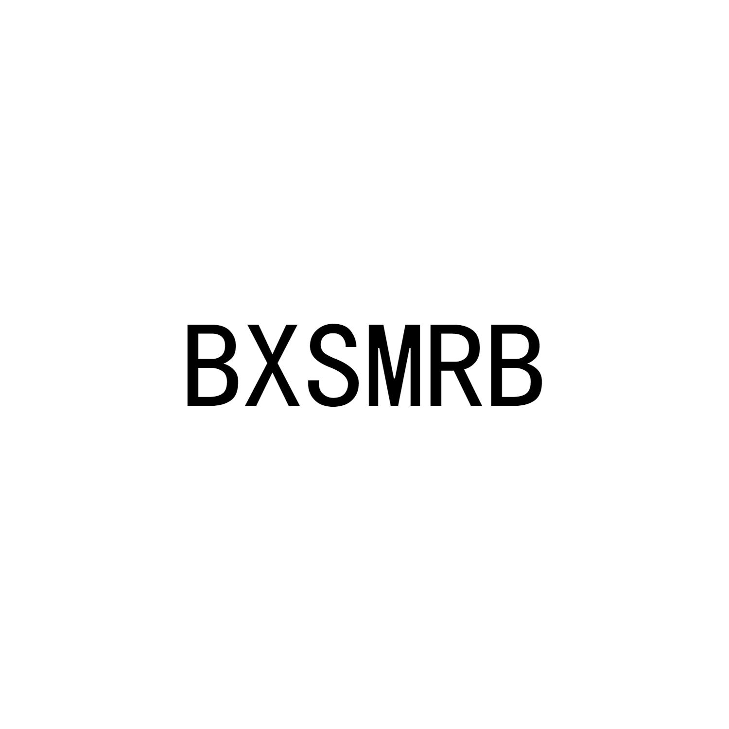 BXSMRB商标转让