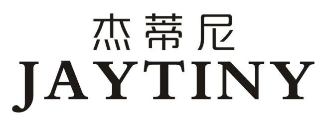 杰蒂尼 JAYTINY商标转让