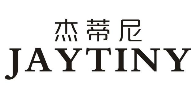 杰蒂尼 JAYTINY商标转让