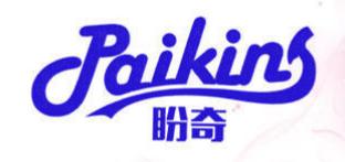 盼奇 PAIKINS商标转让