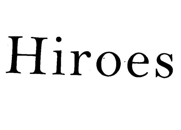 HIROES商标转让