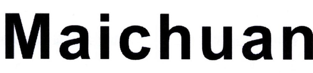 MAICHUAN商标转让