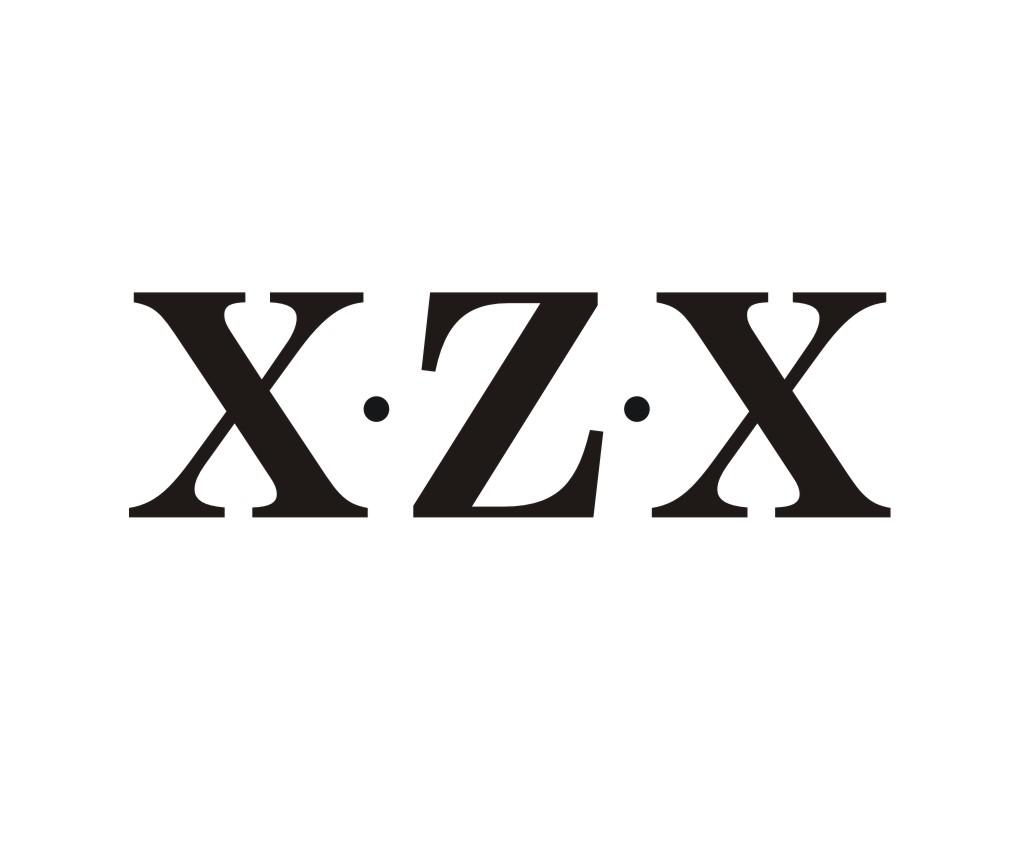 X·Z·X商标转让
