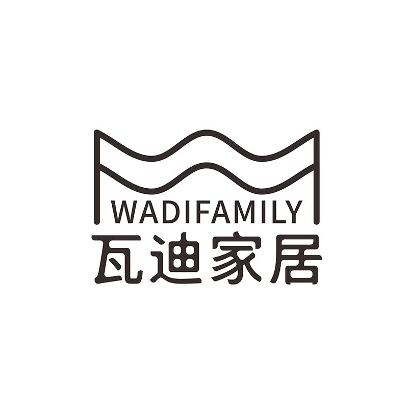 瓦迪家居 WADIFAMILY商标转让