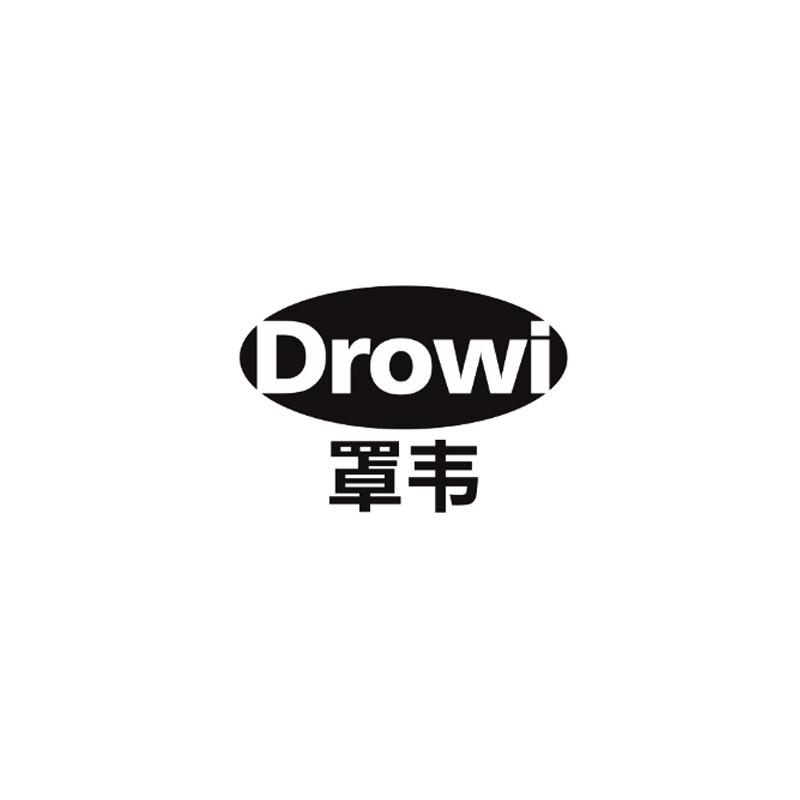 罩韦  DROWI商标转让