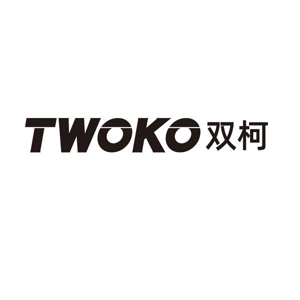 双柯 TWOKO商标转让