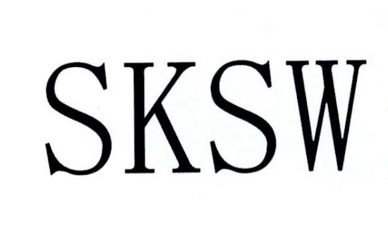 SKSW商标转让