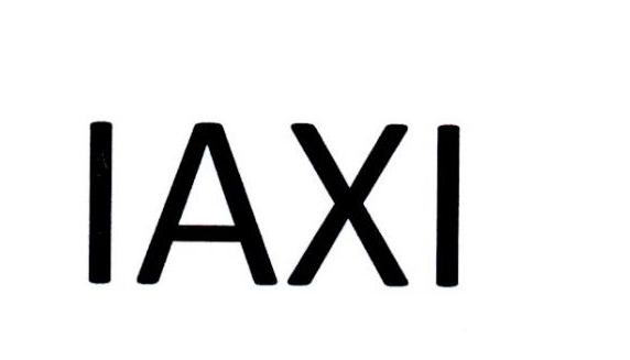 IAXI商标转让