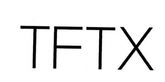TFTX商标转让